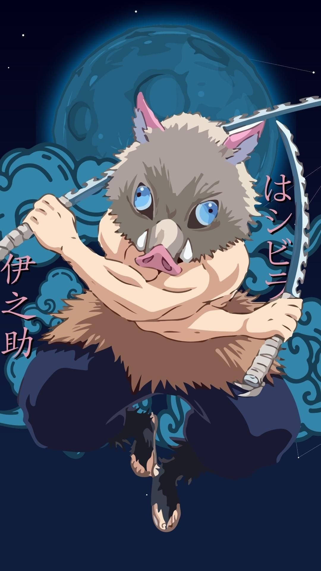 Inosuke Hashibira Death Explained And His Survival Status